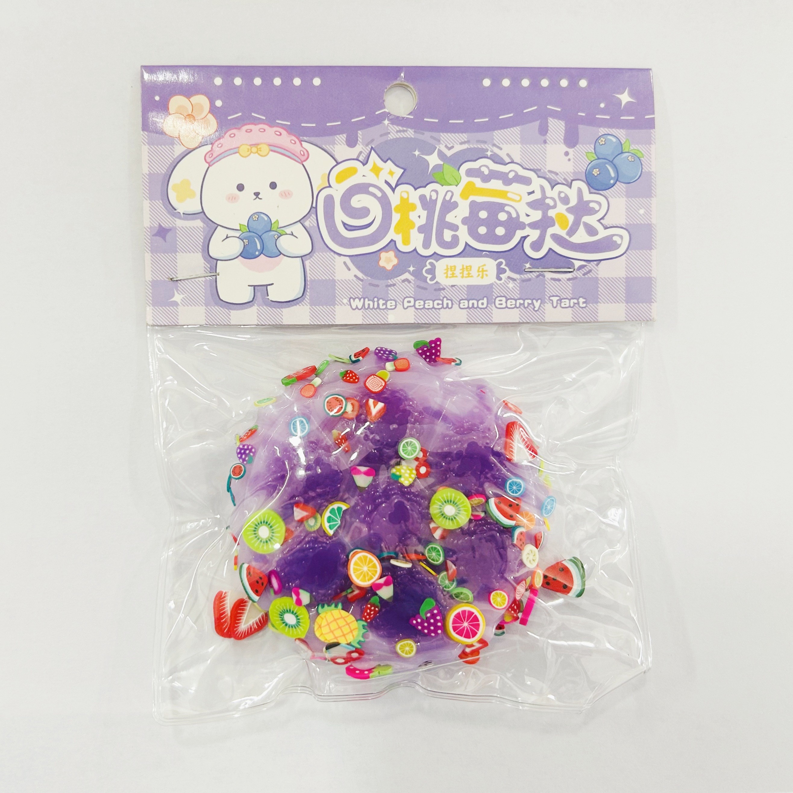 Funny Fruit Food Design Kids Squeezing Toy Supply For Kindergarten Adults Decompression