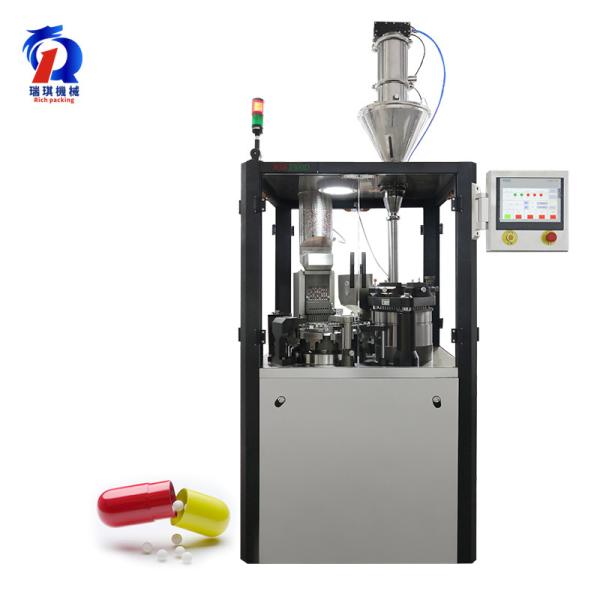 Buy cheap Pharmacy Capsule Filling Machine Hard Gelatin Powder Filling Capsule Machine from wholesalers