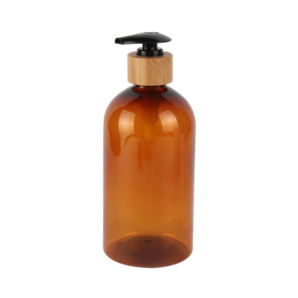 200ml 300ml 500ml Cosmetic Lotion Bottle 7oz 10oz 16oz Refillable Amber PET