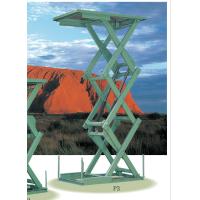 Buy cheap ISO Green Powder Coated 220V 380V 5.5kw Mobile Scissor Lift Table product