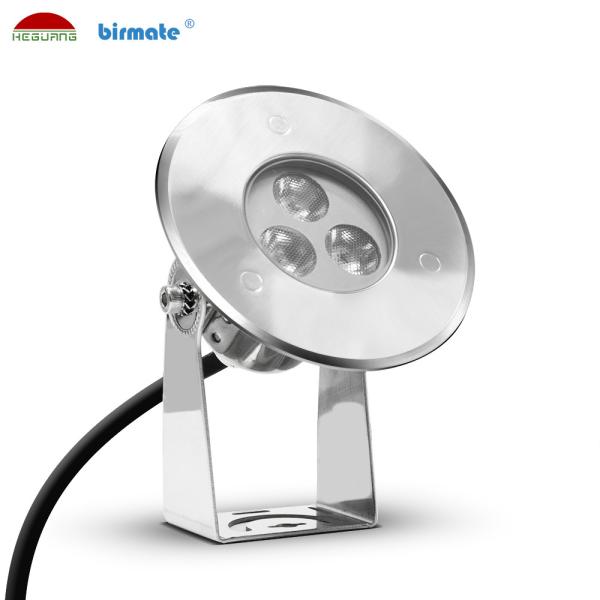 Buy cheap Colorful 5W low voltage spa lights,12v RGB color ip68 waterproof light lamps from wholesalers