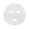 Buy cheap Skin Friendly Silky Wing Face Mask Sheet Material 25gsm from wholesalers