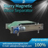 Buy cheap Self Loaded Over Band Magnetic Separator , Suspended Magnetic Separator used for product