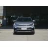 Buy cheap 10Nm 5 Door 5 Seater Suv Smart Charging Reminder 100kw Electric Car from wholesalers
