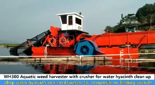 Buy cheap Stainless Wh300 Aquatic Weed Barge For Floating Garbage Transportation from wholesalers