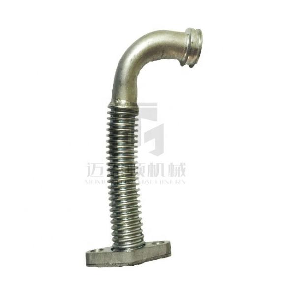 Buy cheap OIL RETURN PIPE 04264168 04263564 0426 4168 0426 3564 4264168 4263564 for deutz TCD2015 from wholesalers
