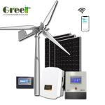 Buy cheap home/company wind turbine price power generation Rated Power 5KW from wholesalers