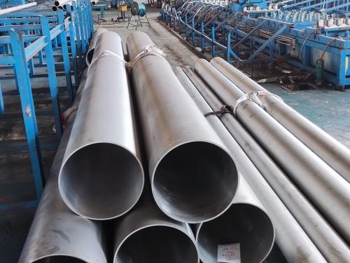 Buy cheap Cold Drawn SMLS Hastelloy Pipe SCH 80S ASTM B622-N10276/ C276 from wholesalers