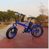 Buy cheap 500W Fold Up Electric Bike High Speed With Powerful Lithium Battery CE Approved from wholesalers