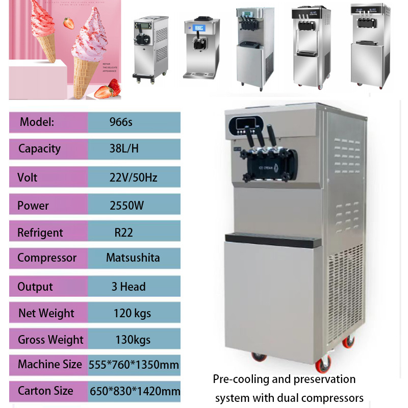 High Quality Aging Ice Cream Tank Ice Cream Mixing Tank