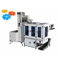 Buy cheap Multifunctional Automatic Counting Packing Machine For Silica Gel Product product