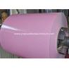 Buy cheap Alloy 1100 3003 5005 5052 Color Prepainted Coated Aluminium Curtain Coil from wholesalers