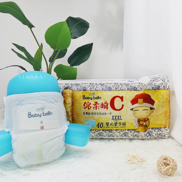 Buy cheap Disposable Baby Diapers Newborn Chinese Organic Premium Nappies Wholesale Top Brand Baby Diaper from wholesalers