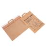 Buy cheap Custom Printed Biodegradable Kraft Paper Bags With Handle for Coffee Bake Shopping from wholesalers