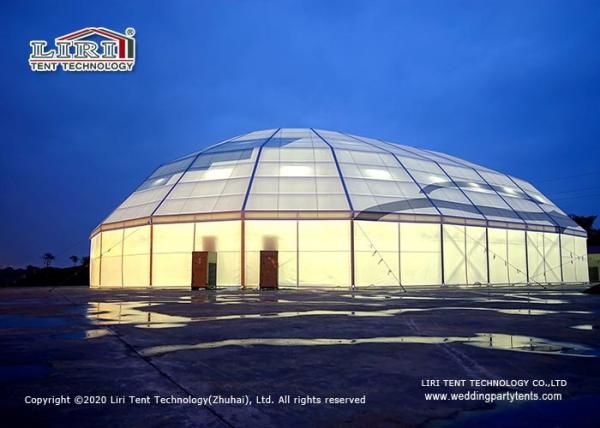 Buy cheap 650g/Sq.M Multi Arch Polygon Tent For News Conference from wholesalers