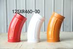 125*R460-30 Double End bend tube SANY Concrete pump Parts used in plumbing