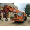 Buy cheap japan condiiton original used kato nk250e/25t japan used crane,truck crane,mobile crane from wholesalers