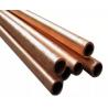 Buy cheap Soft Small Diameter Copper Coil Tubing 6mm C11000 C10200 from wholesalers