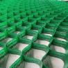 Buy cheap 330mm-1000mm Welding Distance Geocell Ground Grid Paver for Honeycomb Gravel Driveway from wholesalers