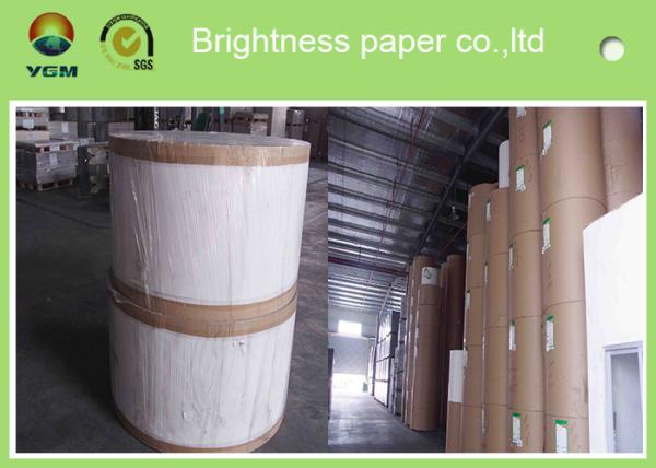 Buy cheap Grade AA High Stiffness Wine Boxes Cardboard , Thick Stock Paper Offset Printing from wholesalers
