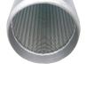 Buy cheap Industrial Wedge Wire Screen Basket Water Stainless Steel Well Screen from wholesalers