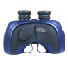 Buy cheap 7x Magnification 7x50 Water Resistant Binoculars Marine Digital Compass from wholesalers