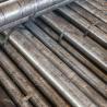 Buy cheap ASTM 316L Stainless Steel Round Bar S31603 High Strength from wholesalers