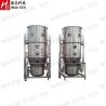 Buy cheap Industrial Organic Fertilizer Granulator Machine Fluid Bed Granulation from wholesalers