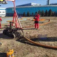 Buy cheap Submerged Slurry Industrial Lobe Pump NBR Rubber 180-200 Rpm product