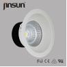 Buy cheap elegant 30W high Power 2200 Lumens Citizen Chip Led Downlight www xxx com from wholesalers