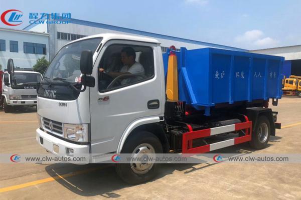 Buy cheap Dongfeng Hydraulic Hook Auto Tipping Garbage Collection Truck 4-6 CBM from wholesalers