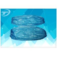 Buy cheap Arm Medical Disposable Sleeve Covers Blue Clear Protective Sleeves product