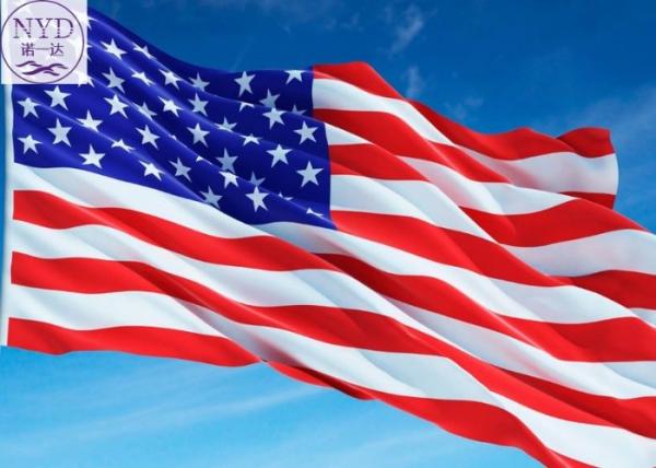Buy cheap International FBA Shipment Tracking Service Freight Forwarder From China To USA from wholesalers