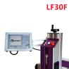 Buy cheap CYCJET 30W Online Smart Screen Laser Engraving Machine For Pvc Pipe from wholesalers