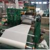 Buy cheap Prime Quality 500mm-2000mm 304l Cold Rolled Stainless Steel Coil Price from wholesalers