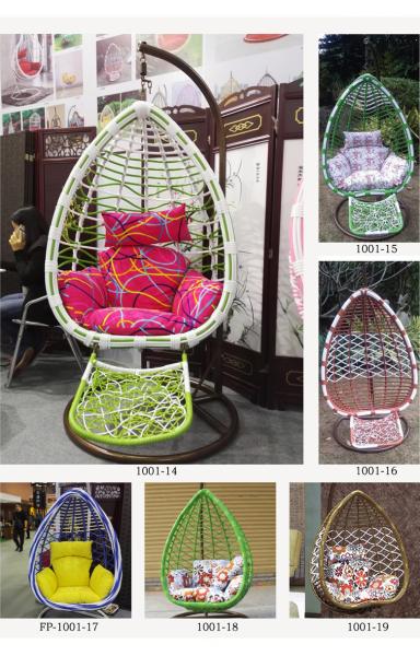 Buy cheap wholesale egg chair children swing chair home furniture from wholesalers