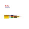 Buy cheap Reliability Miniature Indoor Fiber Optic Cable For Telecommunication Equipment from wholesalers