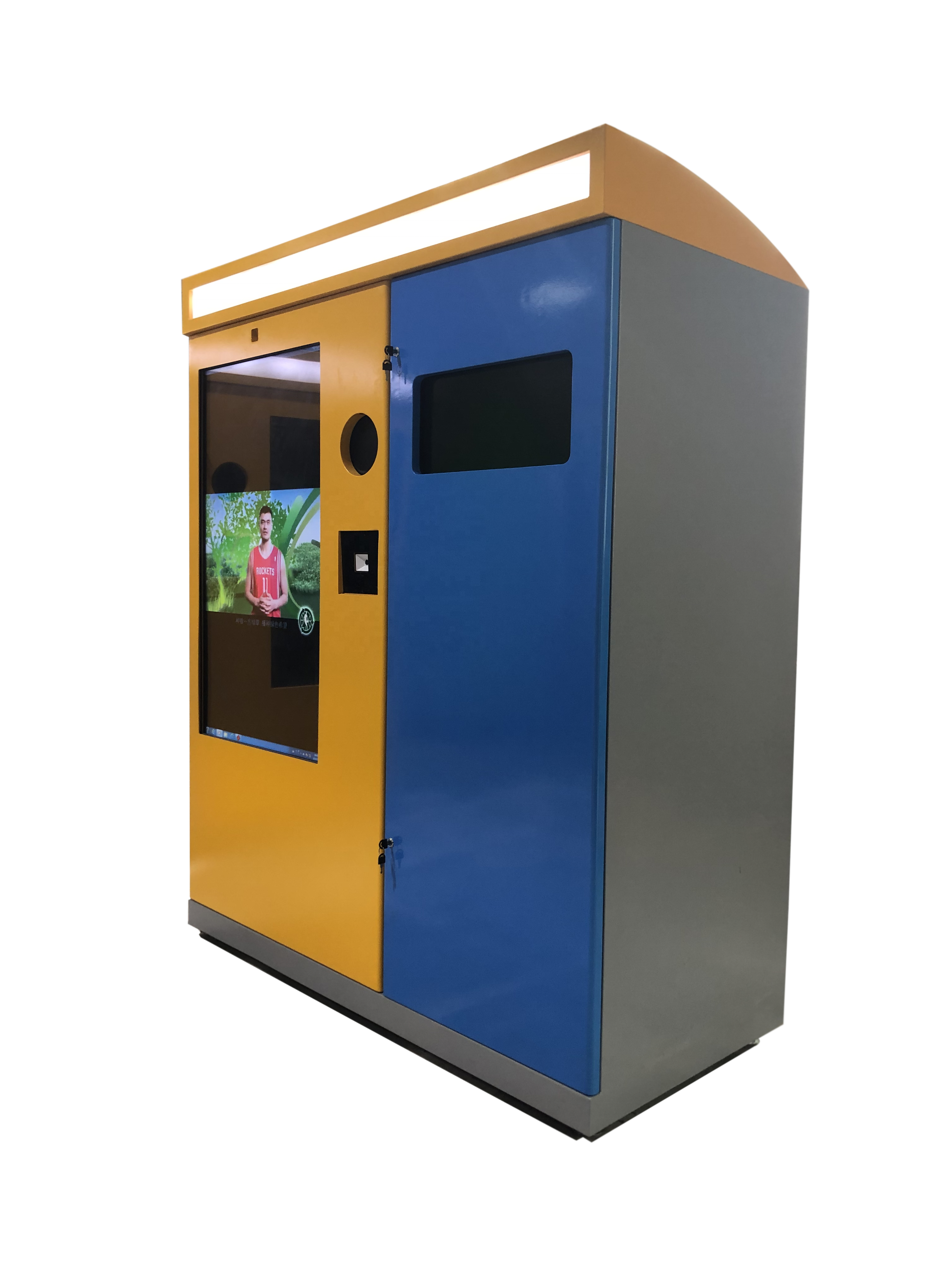 Outdoor Intelligent Recycle Machine For Recycling Bottles And Waste Paper