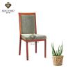 Buy cheap Living Room 6cm Foam Seat Imitated Wood Chair Banquet Chair OEM ODM from wholesalers