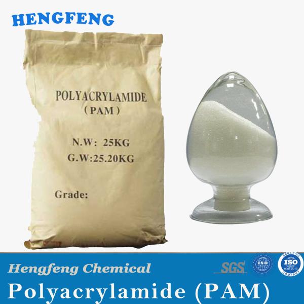 Buy cheap Factory Supply CAS 9003-05-8 Water Treatment Chemical Cationic Flocculant Polyacrylamide from wholesalers