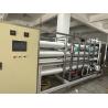 Buy cheap Stainless Steel Reverse Osmosis Water Treatment System Customizable 380/440V from wholesalers