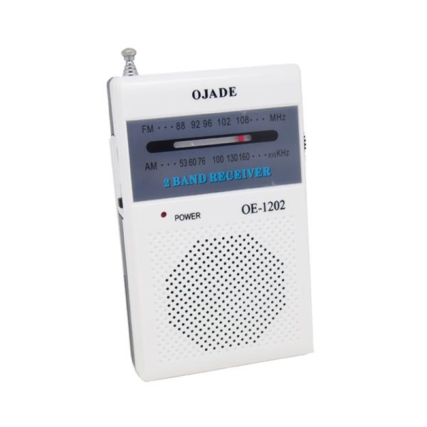 Buy cheap Light And Compact AM FM Radio Receiver Streamline Your B2B Radio Experience from wholesalers