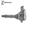 Buy cheap Mercedes Benz C Class W204 C204 Car Ignition Coil 1561500380 from wholesalers