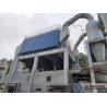 Buy cheap Industrial Online Pulse Jet Bag Filter Machine for Cement Plant from wholesalers