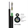 Buy cheap Wholesale 72 core Armored GYTC8S Cable single mode fiber Fig8 Fiber Optic Cable from wholesalers