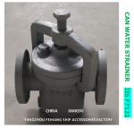 5K-80A CAN WATER FILTERS-IMPA 872006 MARINE CAN WATER STRAINER S-TYPE JIS F7121