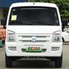 Buy cheap Pure Electric Commercial Vehicles Ruichi Ec35 II 38.64kwh Left Hand 260km Range from wholesalers