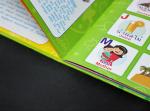 Thai English Alphabet Sound Book 12pages Simple First Words Children Sound Book
