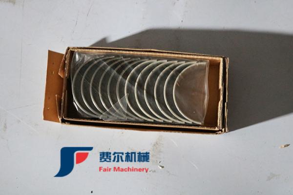 Buy cheap Original Authentic Weichai Engine Spare Parts Spindle Tile 61800010128 61800010132 from wholesalers