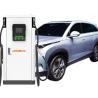 Buy cheap Dual Ev Car Charger For Home 120kW 228A DC380V GB/T from wholesalers